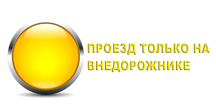 красномаровский крестовоздвиженский женский монастырь. Смотреть фото красномаровский крестовоздвиженский женский монастырь. Смотреть картинку красномаровский крестовоздвиженский женский монастырь. Картинка про красномаровский крестовоздвиженский женский монастырь. Фото красномаровский крестовоздвиженский женский монастырь